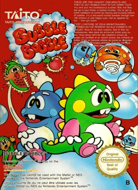 Bubble Bobble (Europe) (Virtual Console) box cover front